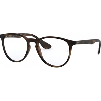 Ray Ban RX 7046 5365