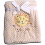 Cangaroo Бебешко одеяло Cangaroo - Freya, 110 х 80 cm, Бежово (106849) - baby