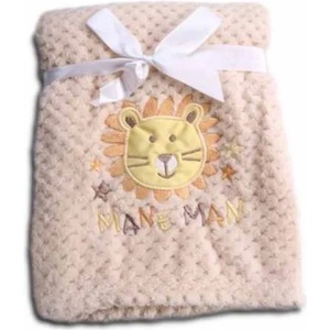 Cangaroo Бебешко одеяло Cangaroo - Freya, 110 х 80 cm, Бежово (106849) - baby