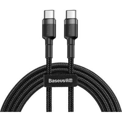 Baseus CATKLF-HG1 USB-C 60W, 2m, šedý, černý
