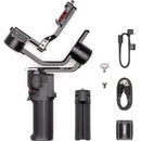 Image 1 of DJI RS 3 Mini (CP.RN.00000294.01)