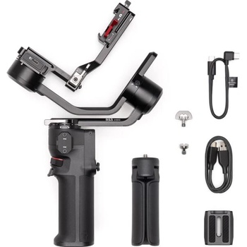 Image 1 of DJI RS 3 Mini (CP.RN.00000294.01)