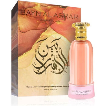 Paris Corner Bayn Al Asrar EDP 80 ml