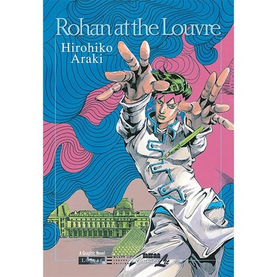 NBM Publishing Rohan at the Louvre