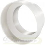 VENTS ПРЕХОД ЗА ВЪЗДУХОВОД 312 ф125-ф150 ПВЦ (63050,312)