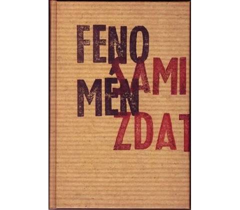 Fenomén samizdat