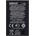 Nokia Оригинална Батерия за Nokia Battery Bv-5jw N9, Lumia 800 (Bv-5jw)