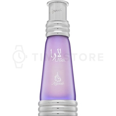 Khadlaj Lara Purple Parfémovaný olej unisex 20 ml