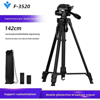 TopQ T-3520
