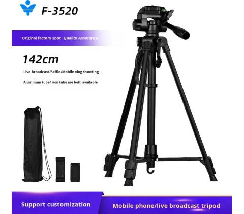 TopQ T-3520