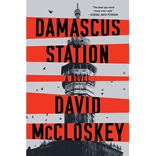 Damascus Station