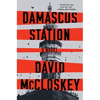 Damascus Station