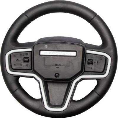 JAMARA Detské odrážadlo s volantom Land Rover Discovery