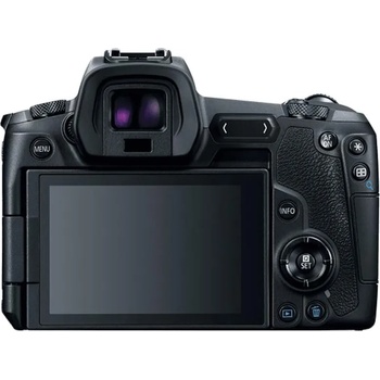 Canon Canon EOS R Body + Mount Adapter EF-EOS R (3075C023AA)
