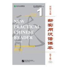 New Practical Chinese Reader