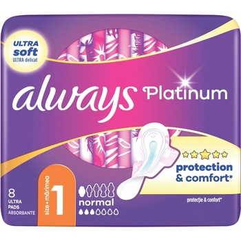 Procter & Gamble Вложки Always (8 бр. /фол) Platinum Ultra