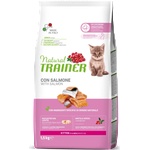 Natural Trainer Kitten Salmon вкусни гранули за малки котенца - 1.5кг