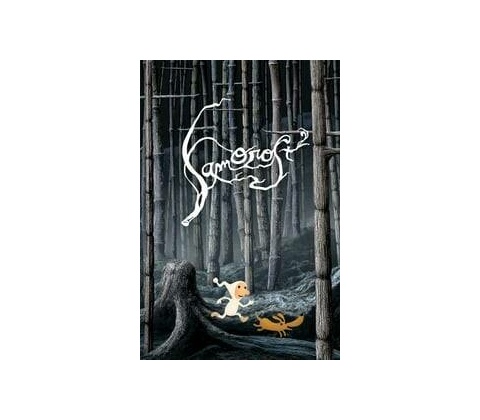 Samorost 2