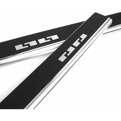 Alu-Frost Nerezové prahové lišty Nissan Qashqai III (od roku 2021>) | ALU FROST, s karbon fólií