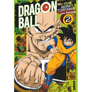 Dragon Ball - Full Color - Les Saiyans - Tome 02 | Akira Toriyama (2026)