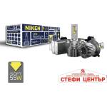 NIKEN Диодни крушки Niken H4 NOVA SOFT - 2бр/к-т - 12/24V (282585) - steficenter