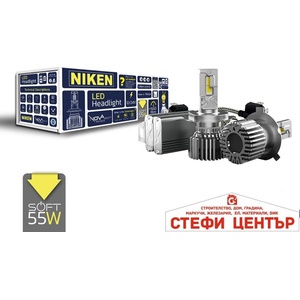 NIKEN Диодни крушки Niken H4 NOVA SOFT - 2бр/к-т - 12/24V (282585) - steficenter