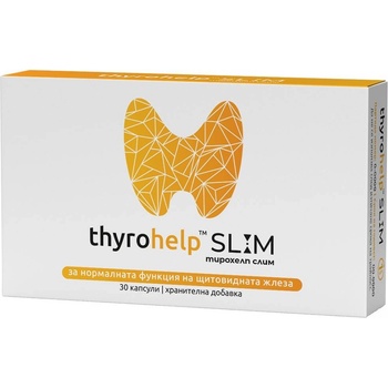 Naturpharma Thyrohelp Slim, 30 капсули, Naturpharma (8424409972447)