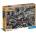Clementoni Пъзел 1000 части National Geographic Zebra Клементони Clementoni 39729