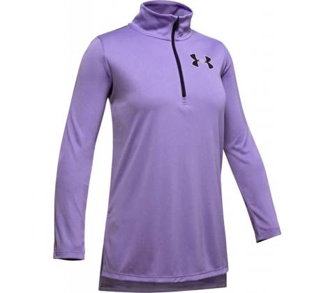 Under Armour Tech 1/2 Zip