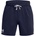 Under Armour Rival terry 6in s