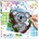 Pixelhobby Мозайка с пиксели XL, Pixelhobby, 23x23 пиксела - Коала (41058-Koala2)