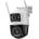 Dahua IPC-S7XCP-6M1TED-EU