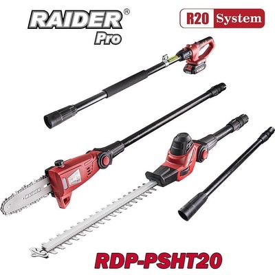 Raider RDP-PSHT20 (075740)