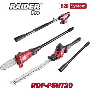 Raider RDP-PSHT20 (075740) Храсторез