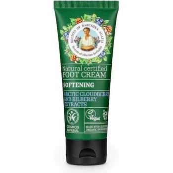 Recipes of Babushka Agafia Softening Foot Cream - Омекотяващ крем за крака 75мл