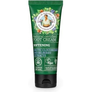  Recipes of Babushka Agafia Softening Foot Cream - Омекотяващ крем за крака 75мл