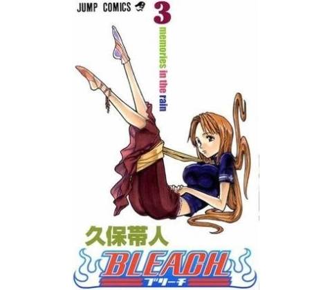 Bleach 3