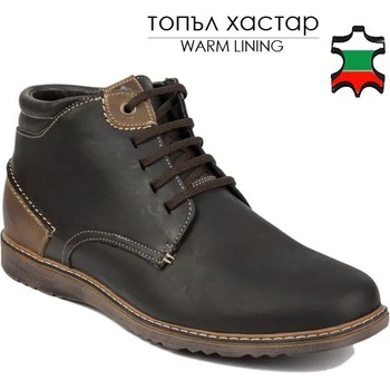 Image 1 of Български обувки Мъжки боти от естествена кожа набук в кафяво 20501