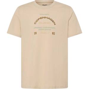 BLEND Тениска bhkorneli logo s/s tee (20720351-900007949)