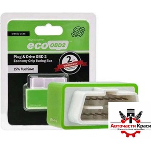  Букса obd2 -eco- Икономия Бензин (182094)-3300 ('260902)