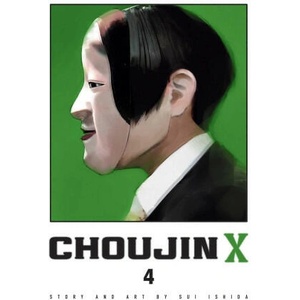 Choujin X, Vol. 4 (2024)