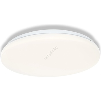 OSRAM - LED таванно осветително тяло за баня CEILING ROUND LED/18W/230V, диаметър 33 cm, IP44, бяло (P227890)