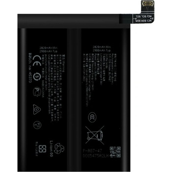MPS Батерия за Oppo Realme GT 6, BLPA87, 2900 mAh (24881)
