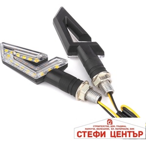 Paolo Мигач за мотор - pa1434 - 2бр/к-т (721685) - steficenter
