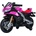 Ocie Мотор акумулаторен 12v aprilia rs660 Розов