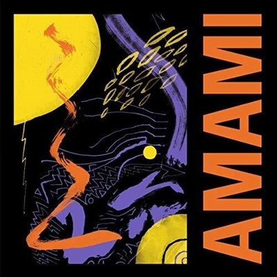 AMAMIYA, SORA - GIANT