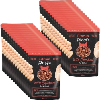 Fitmin For Life Kitten Chicken 28 x 85 g