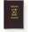 Brass Monkey A Tiny Fart Diary | Brass Monkey, Galison