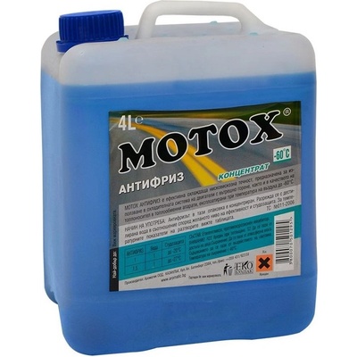 MOTOX Антифриз концентрат MOTOX G11 (-60C) 4л (Antifreeze -60C 4L)