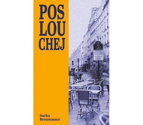 Poslouchej